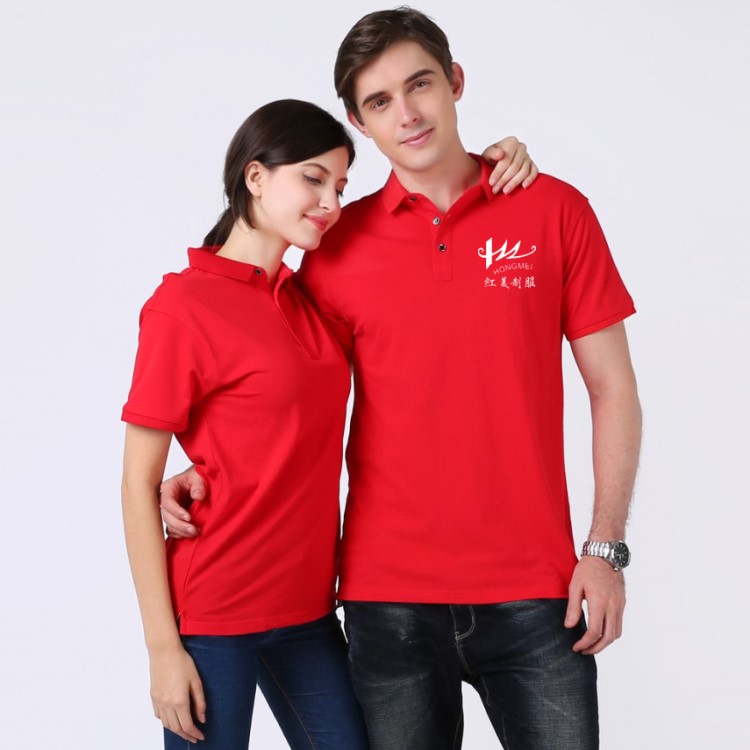 夏季棉廣告衫定制工作服團體服翻領短袖Polo衫文化衫T恤印logo