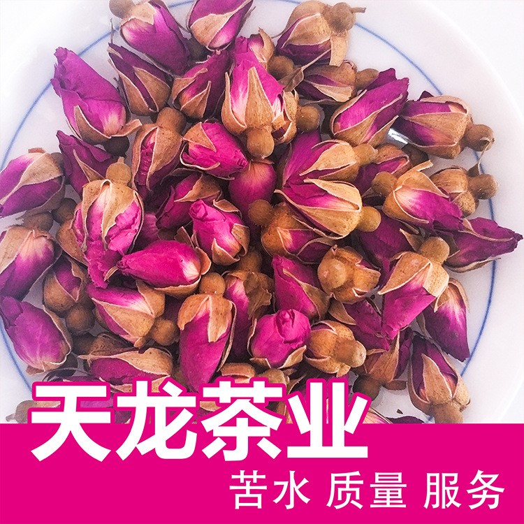 天龍茶業(yè)批發(fā)甘肅玫瑰花茶 苦水玫瑰 小玫瑰 蘭州玫瑰散裝