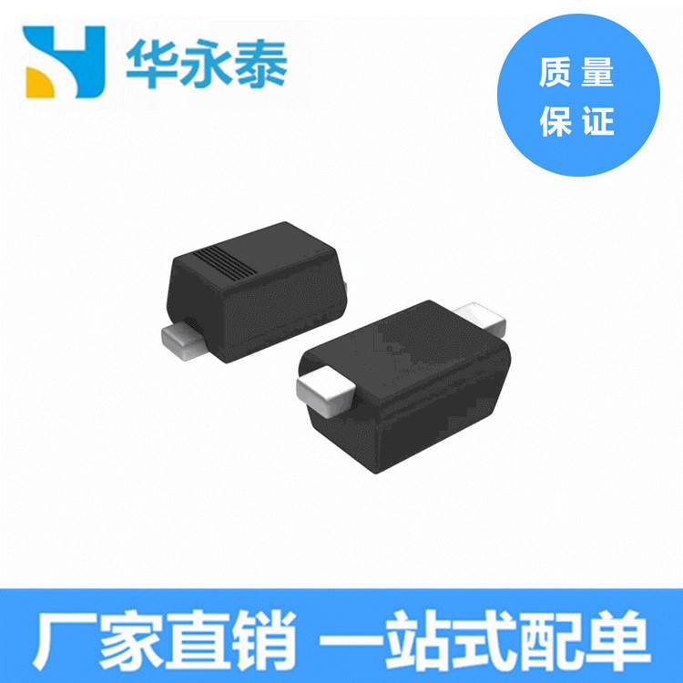 BB202,135 可變電容二極管 電壓6V  SOD-523 原裝現貨