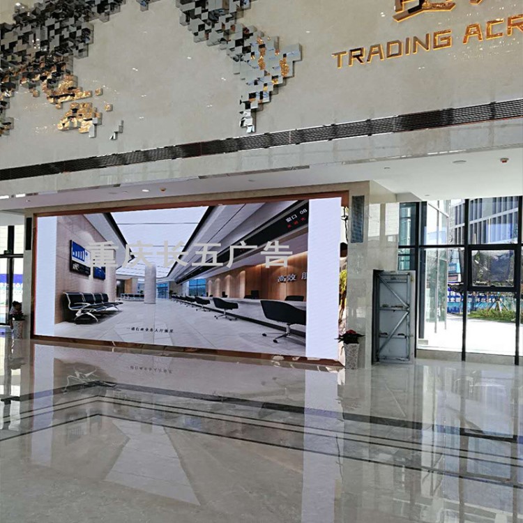 廠家直銷重慶背景板/拉網展架/3米5米旗桿/戶外展架批量銷售批發