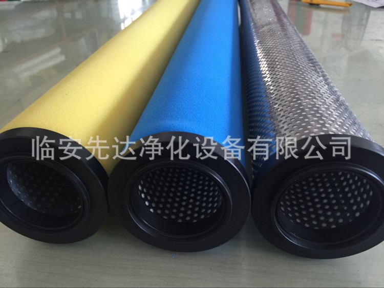 LODE STAR石大濾芯G140P G140Q G140H G140C 管道過濾器芯