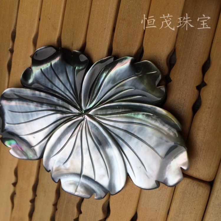貝殼雕刻類雕刻花黑蝶貝自然花 diy韓國飾品 胸花