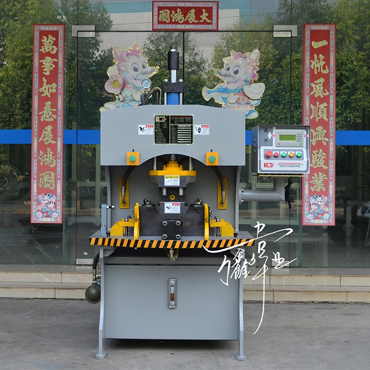 WBCXJ系列--榨汁機提手自動成型機 萬鑫偉業/WXWY提手自動榨汁機