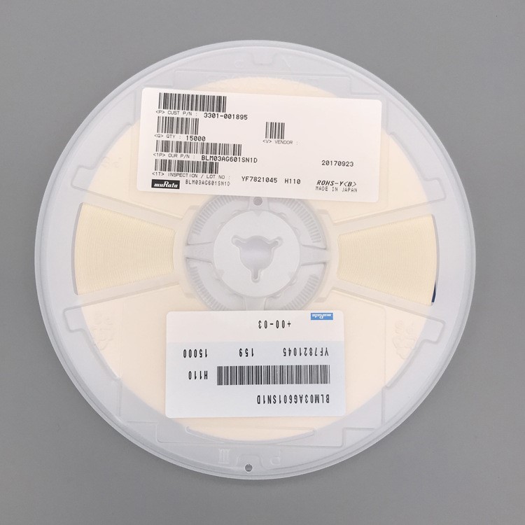 貼片磁珠BLM18PG221SN1D 0603/1608 220R 全新現貨磁珠BLM系列