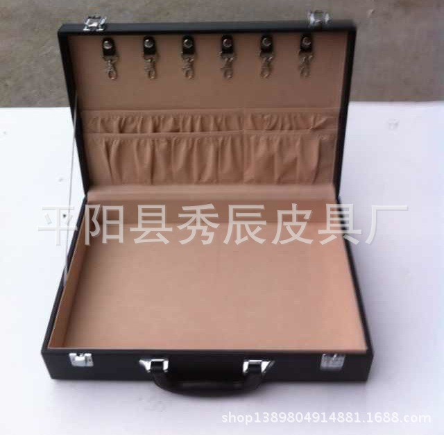 廠家手工制作/皮質工具箱  皮質交房鑰匙箱  皮質桌面收納箱
