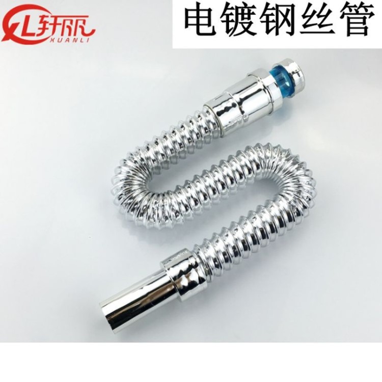 伸縮水管落水管面盆下水管伸縮水管洗手盆下水管鋼絲下水管直銷