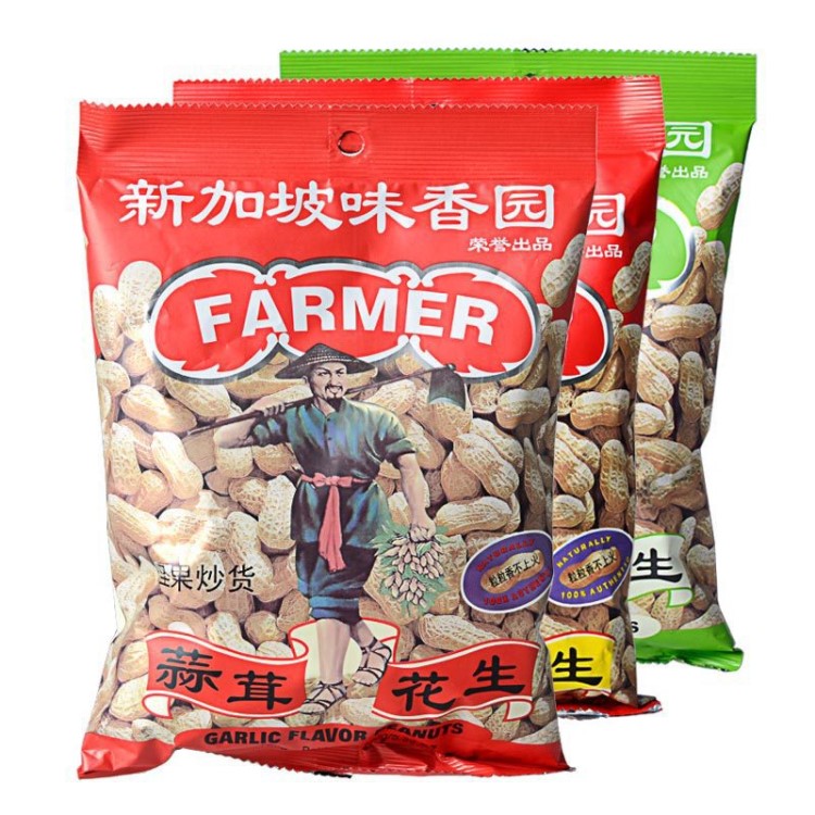 新加坡味香园咸干花生蒜茸/甜酒/南乳/黑花生300g休闲零食品小吃