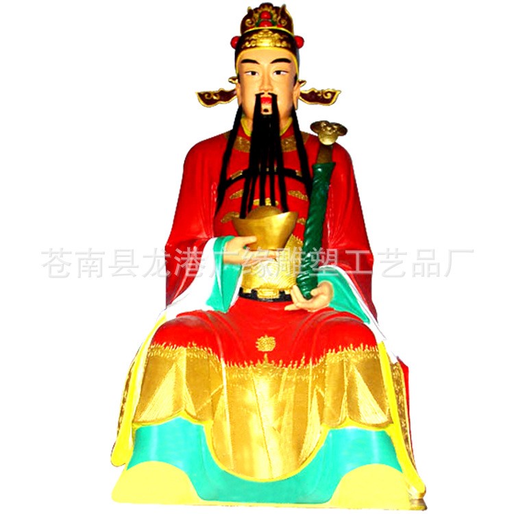 道教木雕貼金五路財神神像 玻璃鋼彩繪文財神比干佛像