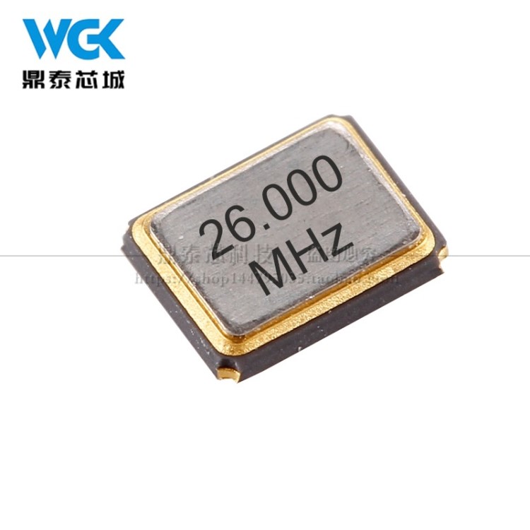 SMD3225 26M貼片無(wú)源晶振 無(wú)線藍(lán)牙WIFI模塊專用石英晶體諧振器