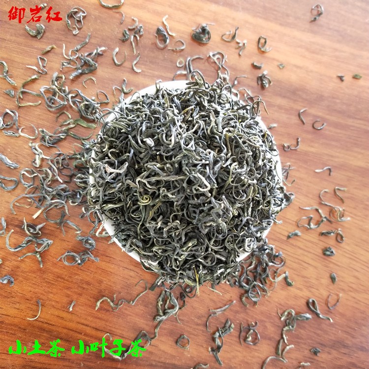 壽寧高山綠茶 小菜茶綠茶 碧螺春散裝綠茶 小土茶 福建綠茶廠家