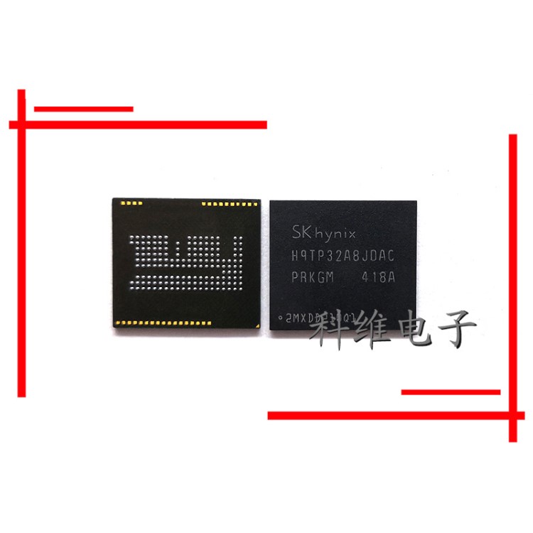 集成電路IC 海力士存儲芯片H9TP32A8JDAC H9TP32A8JDBC 手機字庫