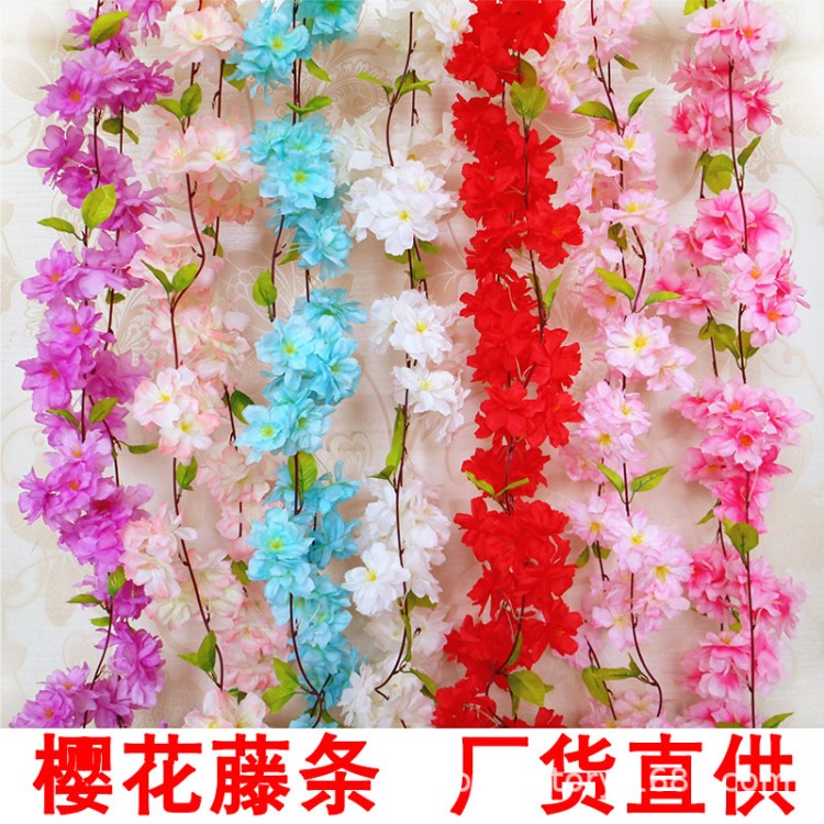 廠家批發(fā) 櫻花藤條 仿真花藤假花藤蔓  管道吊頂裝飾花樣板房裝修