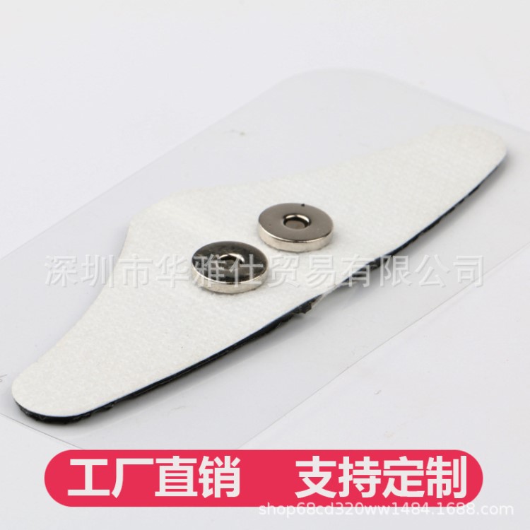 廠家直銷蝴蝶型數(shù)碼經(jīng)絡(luò)理療儀按摩儀電極片粘片理療貼硅膠貼片