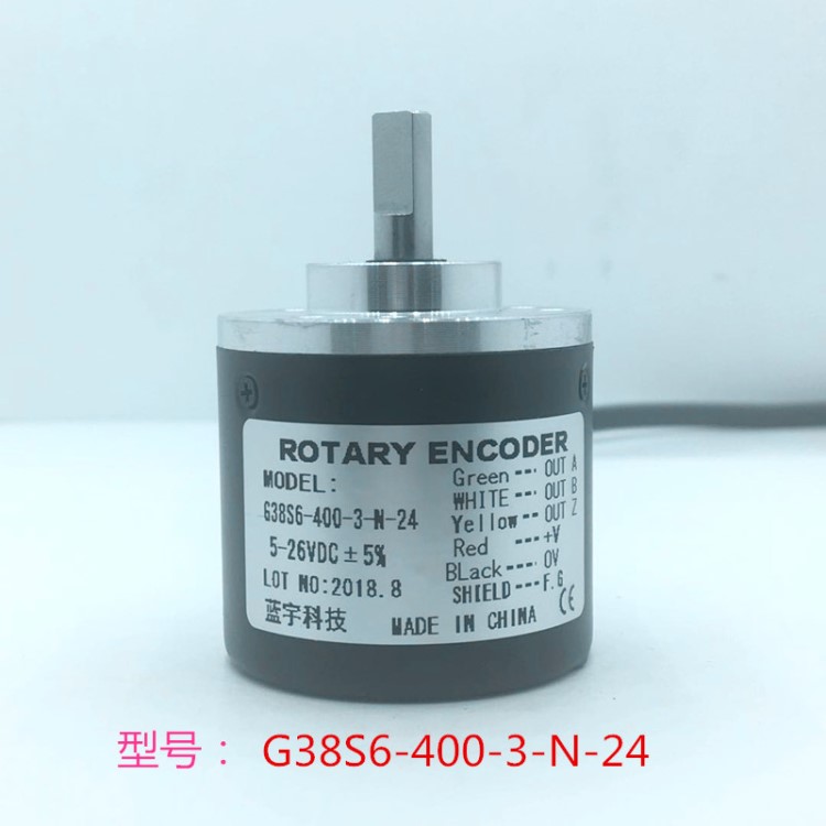 ROTARY ENCODER 藍(lán)宇編碼器G38S6-400-3-N-24