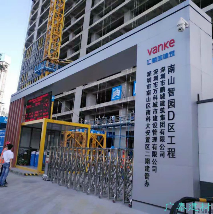 建筑工地大门 深圳新型工地大门 铝塑板工地门 现代风格围挡大门