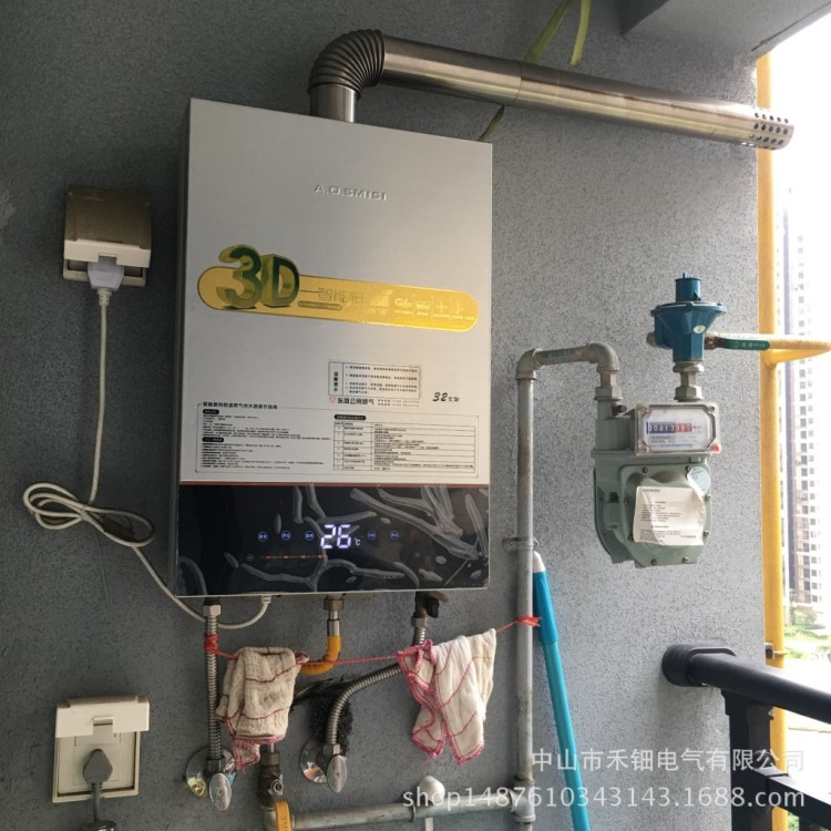 定制燃氣熱水器   全銅16升智能變頻恒溫  天然氣手續