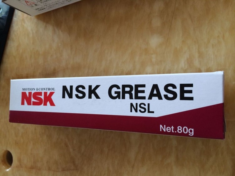 批发 日本80g NSK GREASE （NSL）润滑脂