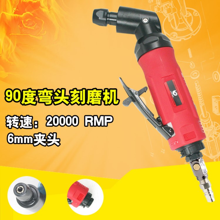 原裝臺灣速豹ST115K氣動刻磨機 風磨機 補胎磨機打磨砂光機120度