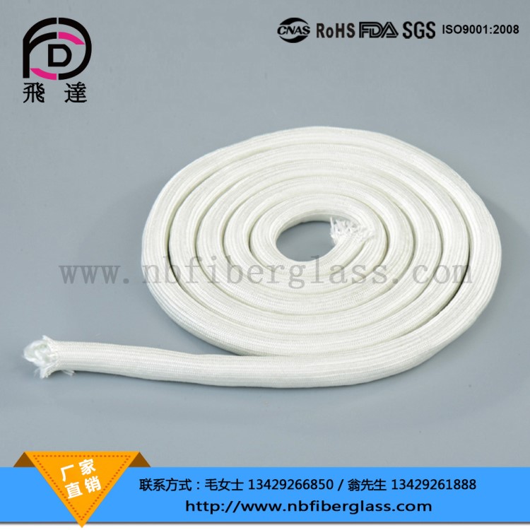 保溫密封玻璃纖維繩 防火彈性爐門耐高溫密封條 耐腐蝕防火繩