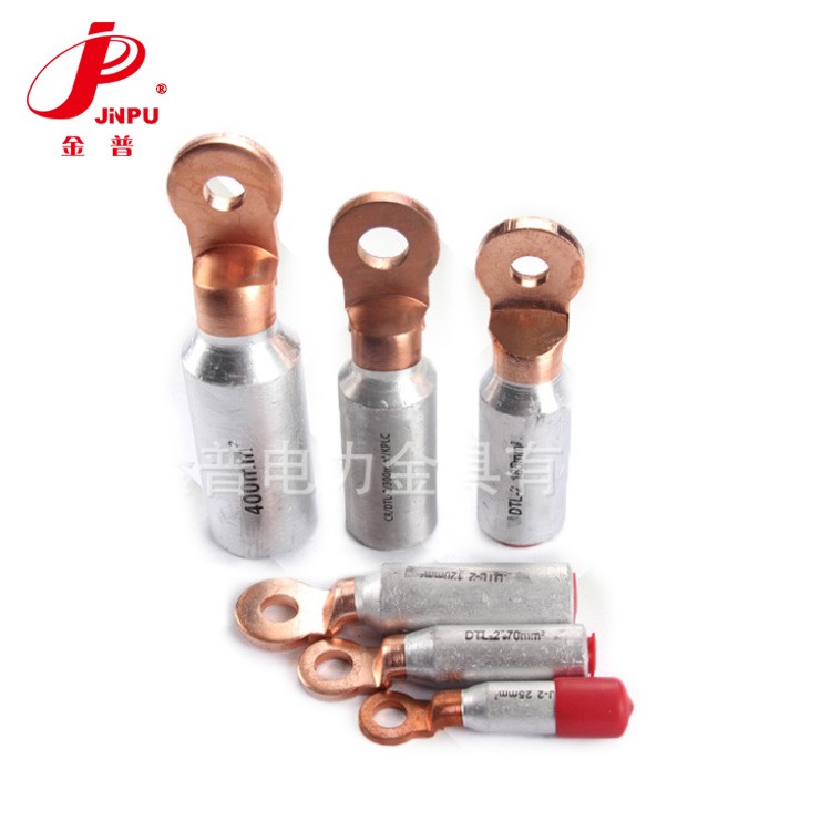 廠家直銷銅鋁接線端子DTL-2系列 出口銅鋁鼻子外貿銅鋁線耳
