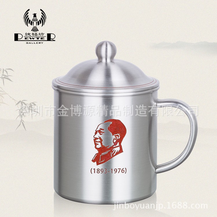 錫茶杯錫罐茶具中號(hào)馬來(lái)西亞主席杯度錫器廠家直銷定制