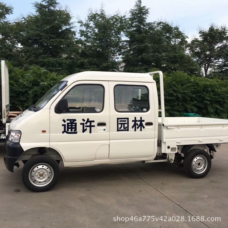 電動四輪貨車 輕卡小貨車 雙排電動運輸專用車