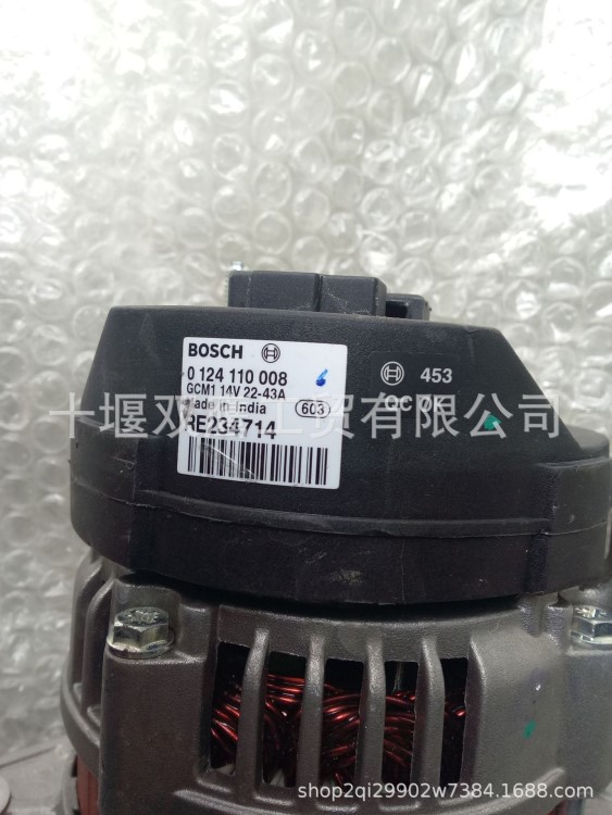 適用于博士0124110008約翰迪爾RE234714發電機