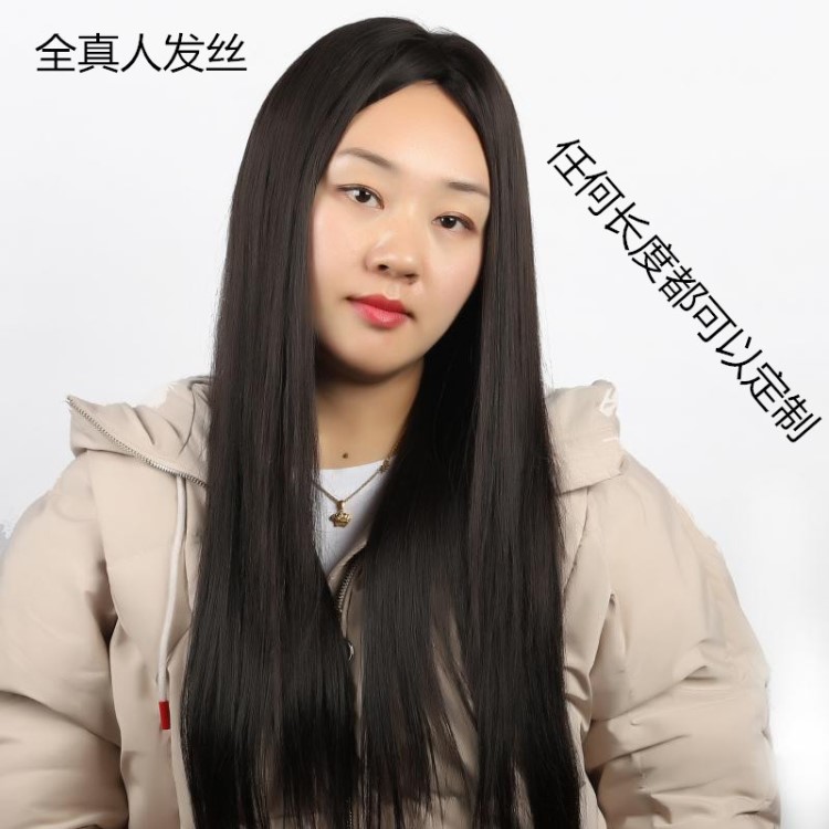 女士全真发头套  全真人发丝逼真  时尚的头套拉菲草工厂制定批发