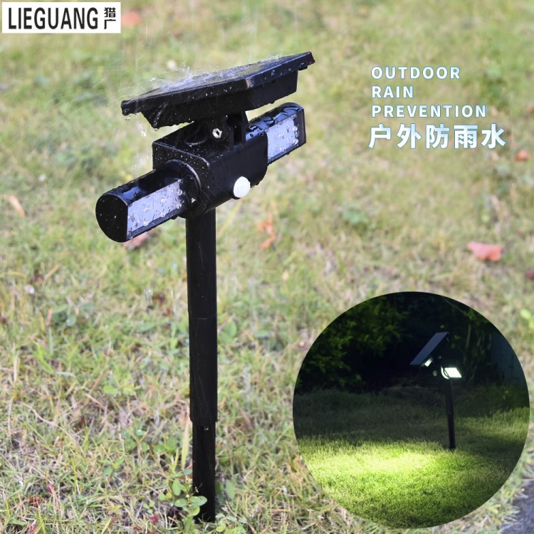 LED太陽(yáng)能投光燈草坪射燈防水庭院燈 led路燈景觀燈