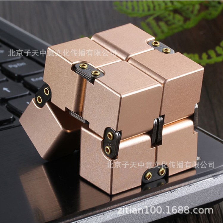 無限方塊鋁合金魔方星空圖案減壓抗煩躁益智便攜指尖玩具工廠批發(fā)