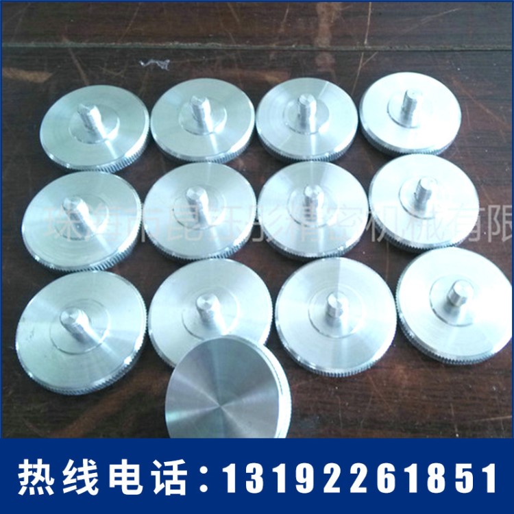 機(jī)械數(shù)控五金非標(biāo)零部件加工 cnc數(shù)控自動車床加工 五金沖壓加工