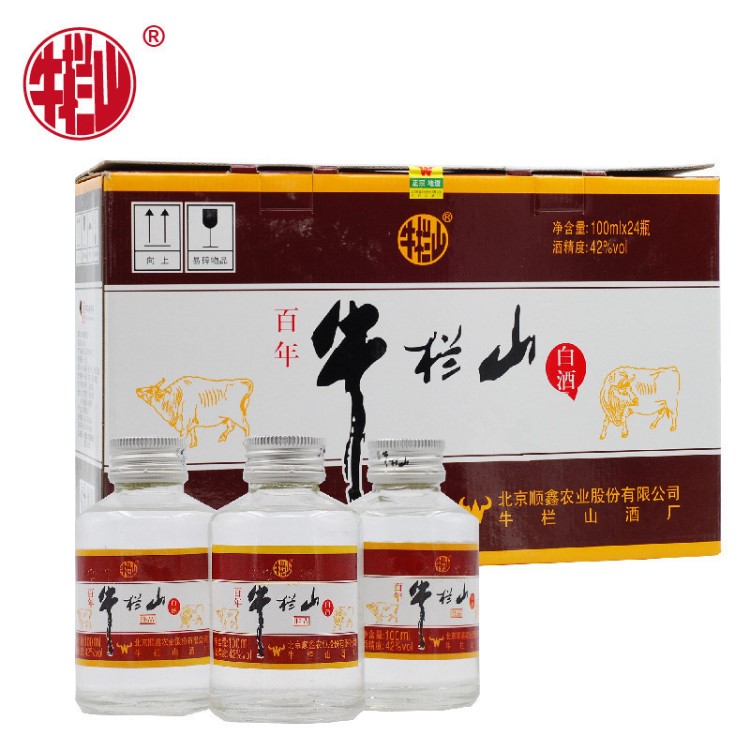 北京牛欄山二鍋頭 二兩小佳品42度100ml*24瓶整箱裝