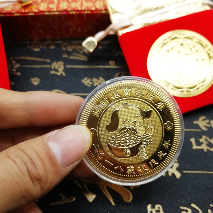 2018狗年招財(cái)收藏幣狗幣開(kāi)運(yùn)錫箔紙金幣會(huì)銷(xiāo)保險(xiǎn)公司新年創(chuàng)意禮品