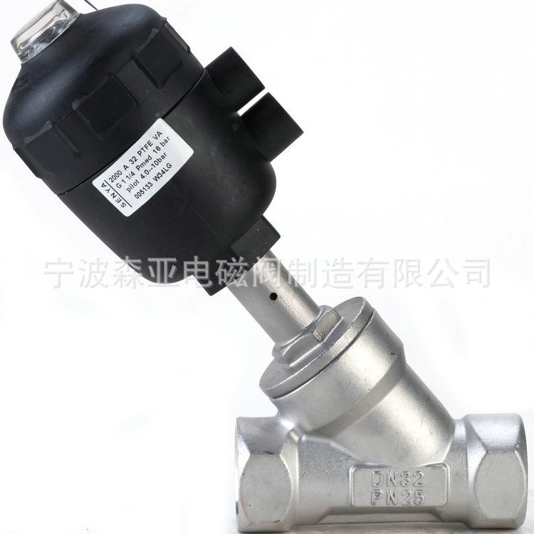 直銷SYJZF-35不銹鋼角座常閉電磁閥 防爆脈沖電磁閥批發