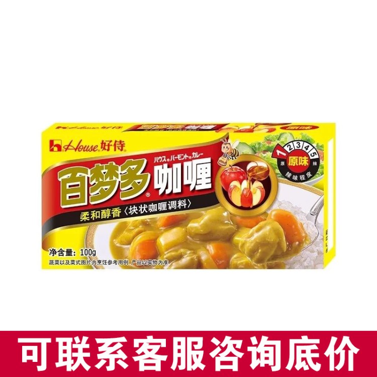 好侍House 百梦多咖喱块日式块状黄咖喱1号原味 100g