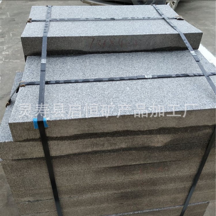供應北大青花崗巖 北大青石材價格 濱州青路沿石濱州青石材火燒板