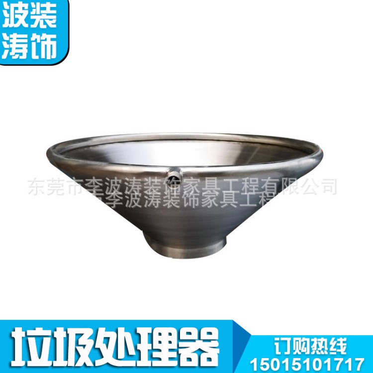 廠家定制商用粉碎機(jī) 商用食品垃圾處理器 廚房垃圾處理器