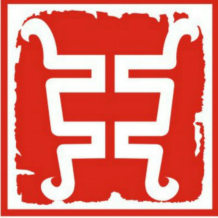 上海高新技術(shù)企業(yè)認(rèn)定_專(zhuān)利著作權(quán)等知識(shí)產(chǎn)權(quán)_甘肅省高新企業(yè)認(rèn)定