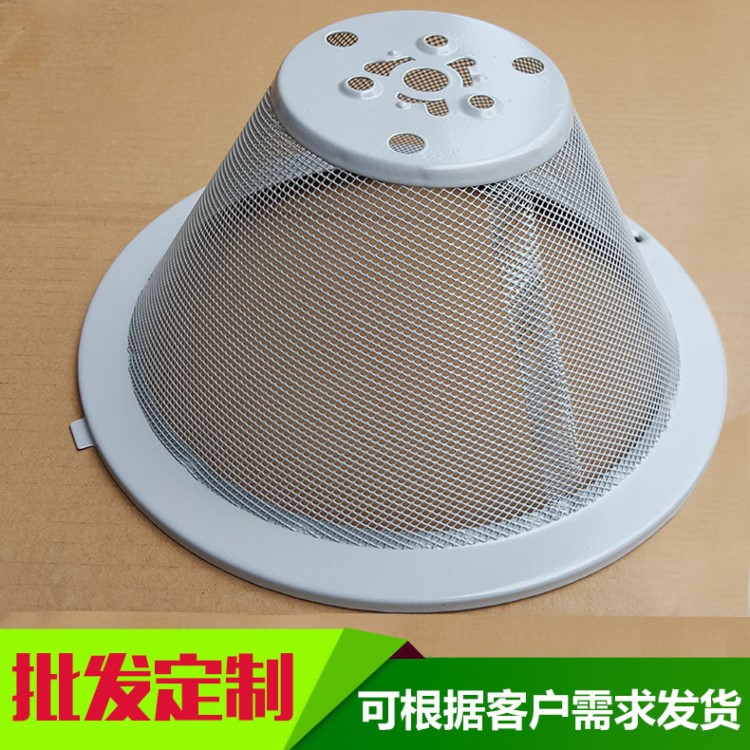 廠家直銷抽油煙機(jī)菱形噴涂風(fēng)網(wǎng)口徑26.8cm厘米CXW180-