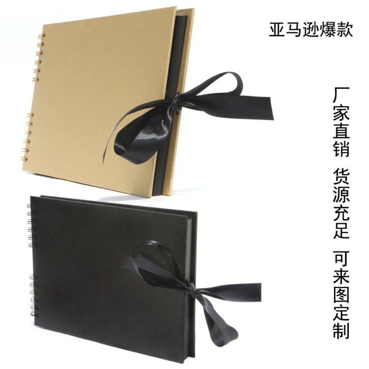 薄型絲帶卡簧A4翻頁(yè)式相冊(cè)創(chuàng)意手工禮品影集廠家直銷(xiāo) 亞馬遜爆款