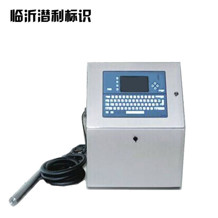 棗莊全自動噴碼機 日照噴碼機廠家 連云港點陣式小型管材噴碼機