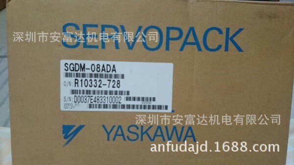 日本安川YASKAWA伺服驅(qū)動(dòng)SGDM-08ADA全新原裝 0.75KW驅(qū)動(dòng)器