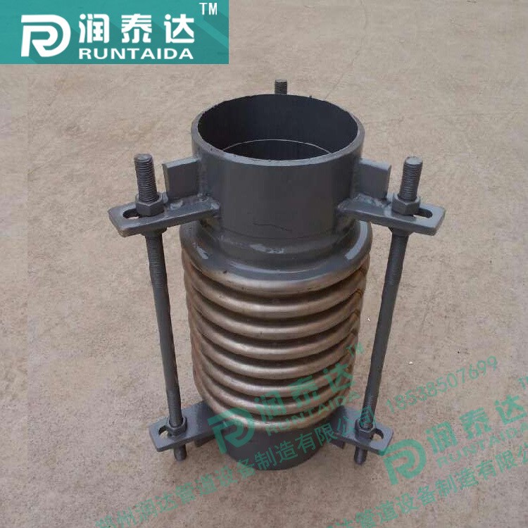 新型波紋管焊接式波紋管通用型波紋補償器很耐用