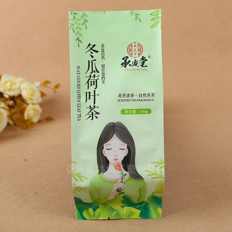 爆款推薦多規格四邊封鍍鋁箔自封袋核桃食品 復合袋包裝袋