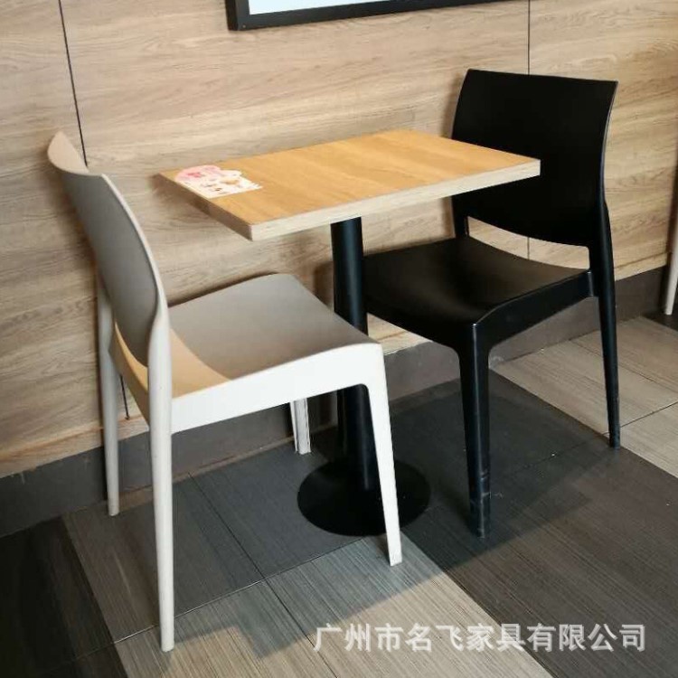 肯德基快餐桌椅甜品店桌椅組合簡(jiǎn)約現(xiàn)代塑料餐椅面館米線餐廳桌子