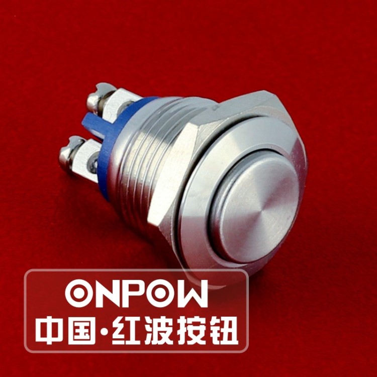 ONPOW中國紅波按鈕GQ16系列 自復(fù)式金屬按鈕開關(guān)16mm