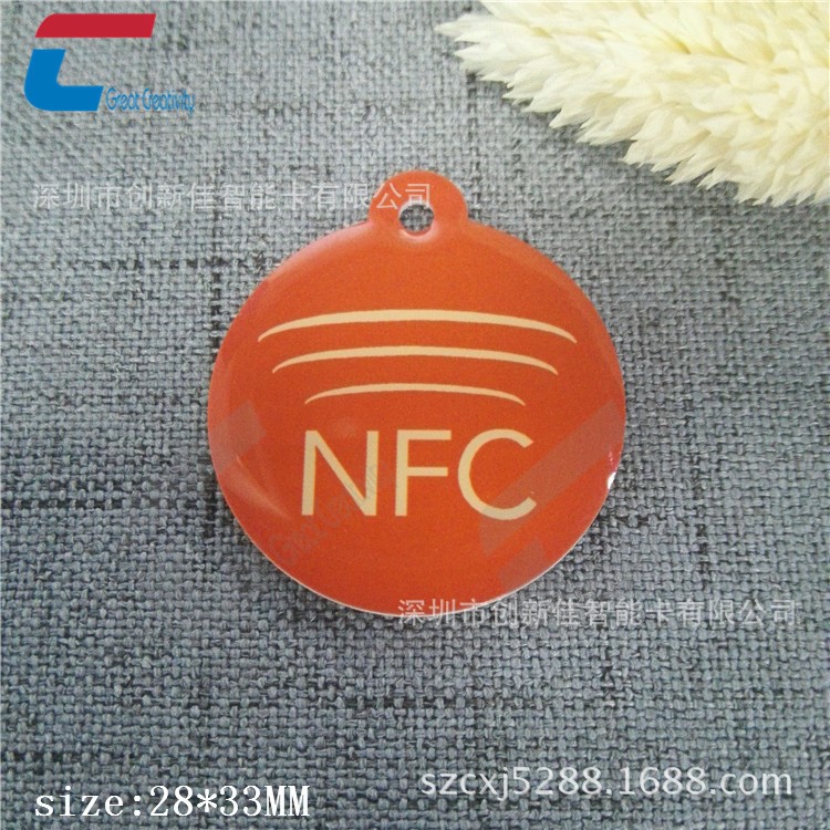 NATG213滴膠卡，供應(yīng)非接觸式IC卡，無線射頻識別智能卡