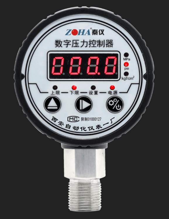 生產供應西安自動化儀表一廠 秦儀 數字壓力控制器DPC-80誠招代理