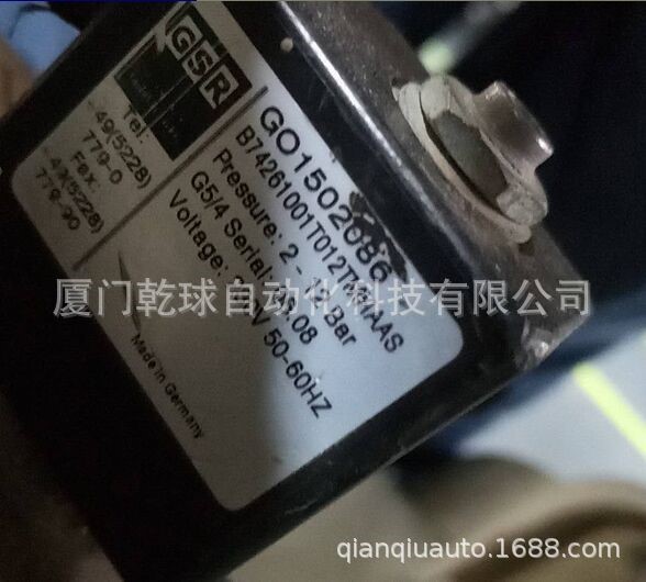 德國GSR電磁閥 5240/0615/.242