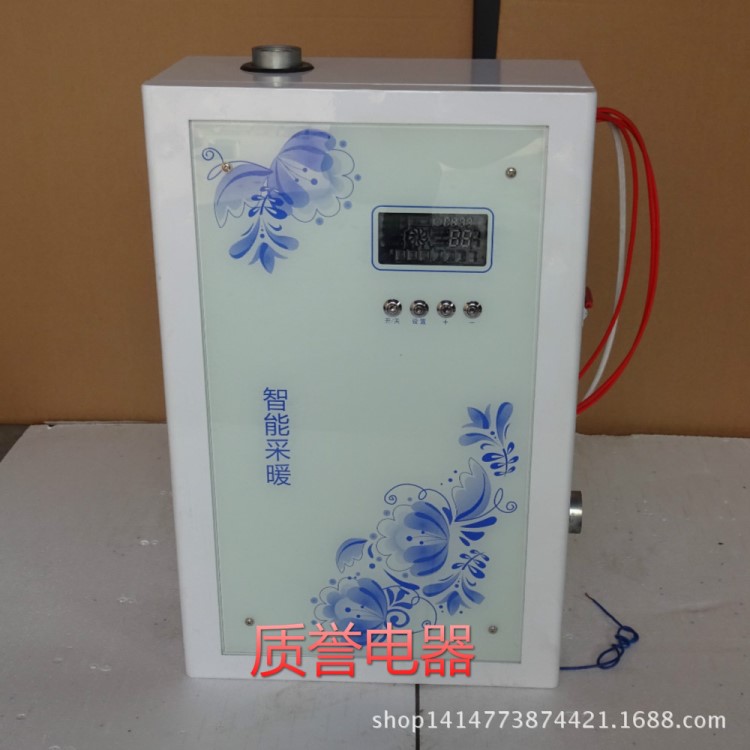 甘肅電鍋爐銷售 白銀慶陽天 蘭州平涼張掖武威酒泉環保節能鍋爐